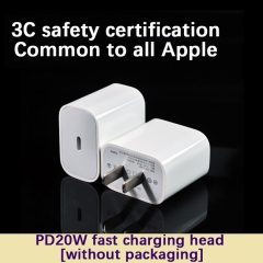 PD20W QC Fast Charger For iPhone Mobile Phone 