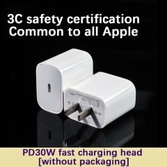 PD30W QC Fast Charger For iPhone Mobile Phone