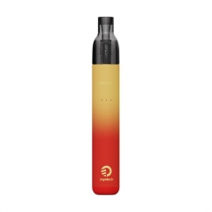 (Ships from Bonded Warehouse)Authentic Joyetech eGo Nano Kit 2ml - Orange Red Gradient (Ships from Bonded Warehouse)Authentic Joyetech eGo Nano Kit 2ml - Orange Red Gradient